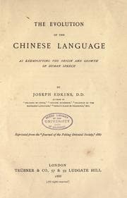 Tapa de The evolution of the Chinese language