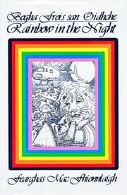 Tapa de Bogha-frois san Oidhche / Rainbow in the Night