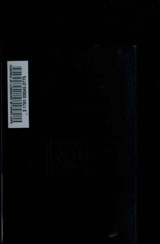 Tapa de Kinsesetsu bishōnenroku