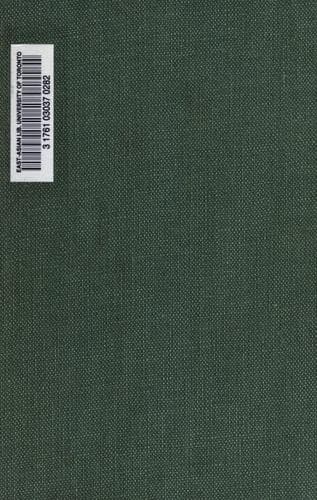 Tapa de Chikamatsu Monzaemon shū