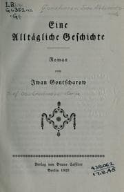 Tapa de Eine alltägliche Geschichte