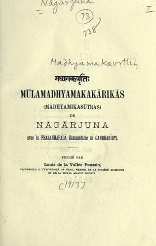 Tapa de Madhyamakavṛttiḥ