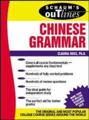 Tapa de Schaum's outline of Chinese grammar