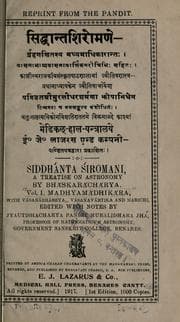 Tapa de Siddhantasiromanih