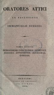 Tapa de Oratores attici