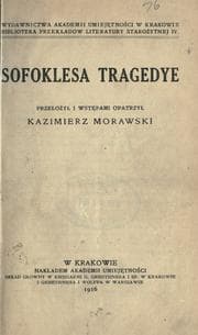 Tapa de The Oedipus cycle
