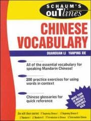 Tapa de Chinese vocabulary