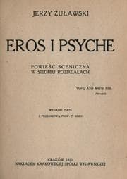 Tapa de Eros i Psyche, powie sceniczna w siedmiu rozdziaach