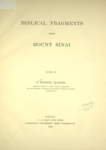 Tapa de Biblical fragments from Mount Sinai