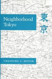 Tapa de Neighborhood Tokyo