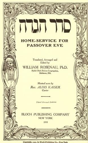 Tapa de Seder hagadah =