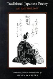 Tapa de Traditional Japanese Poetry