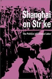 Tapa de Shanghai on Strike