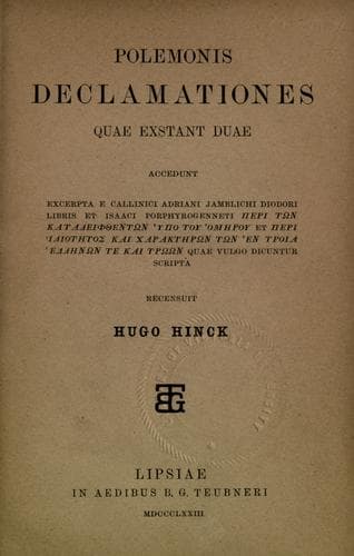 Tapa de Declamationes quae exstant duae
