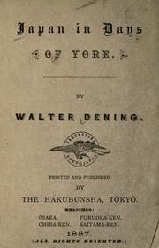 Tapa de Japan in days of yore