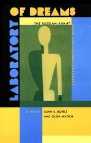 Tapa de Laboratory of Dreams