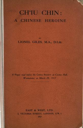 Tapa de Chʻiu Chin