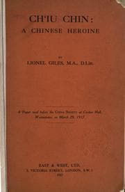 Tapa de Chʻiu Chin