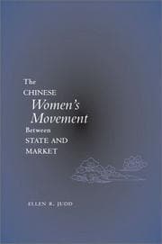 Tapa de The Chinese Women's Movement Between State and Market