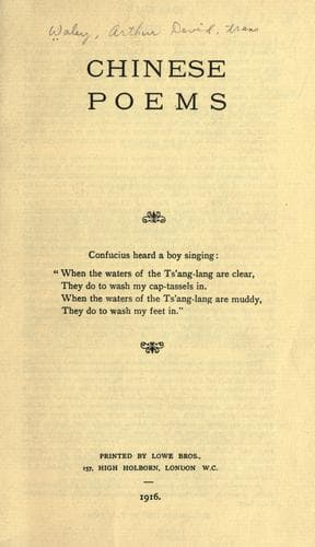 Tapa de Chinese poems