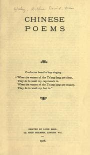 Tapa de Chinese poems