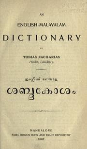 Tapa de An English-Malayalam dictionary