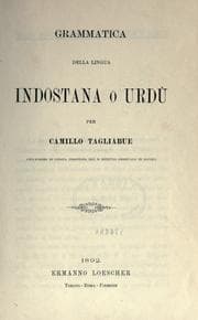 Tapa de Grammatica della lingua indostana o urdù