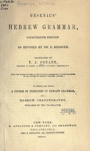 Tapa de Hebrew grammar.