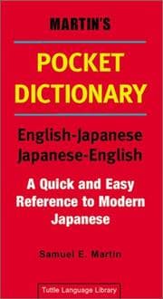 Tapa de Martin's Pocket Dictionary