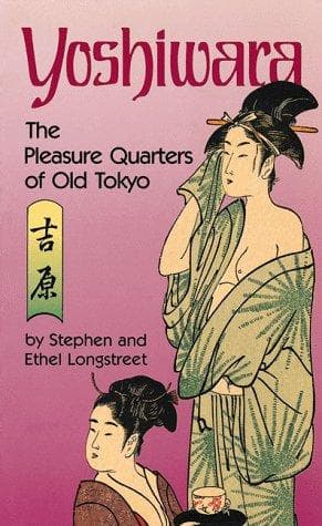 Tapa de Yoshiwara