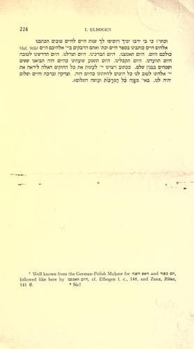 Tapa de Kalir studies
