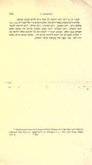 Tapa de Kalir studies