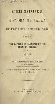 Tapa de Kinsé Shiriaku