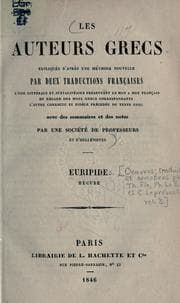 Tapa de Hécube