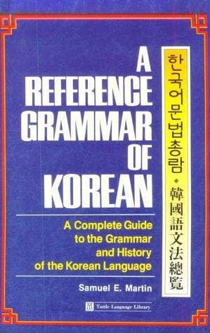 Tapa de A Reference Grammar of Korean