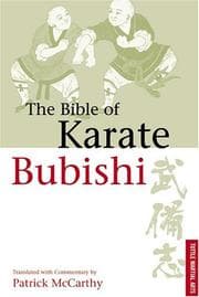 Tapa de Bible of Karate