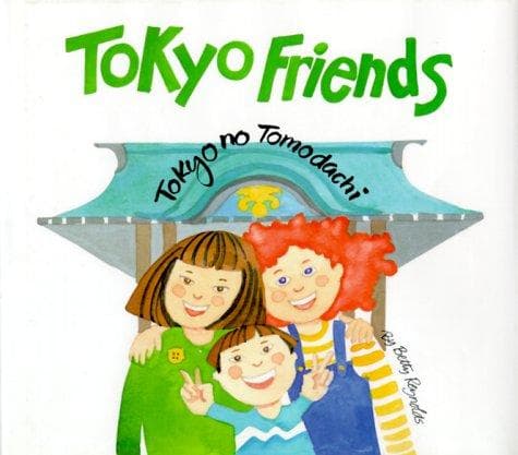 Tapa de Tokyo Friends