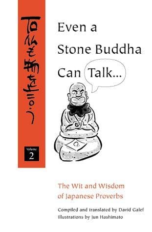 Tapa de Even a Stone Buddha Can Talk