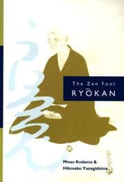Tapa de The Zen Fool