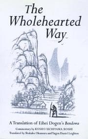 Tapa de The Wholehearted Way