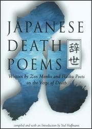 Tapa de Japanese Death Poems
