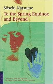 Tapa de To The Spring Equinox And Beyond (Classics of Japanese Literature)