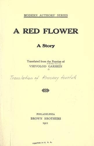 Tapa de A red flower