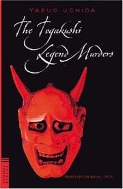 Tapa de The Togakushi legend murders