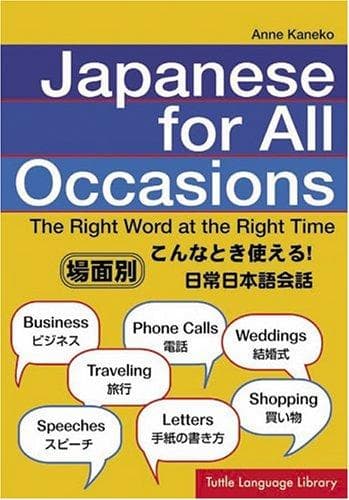 Tapa de Japanese For All Occasions