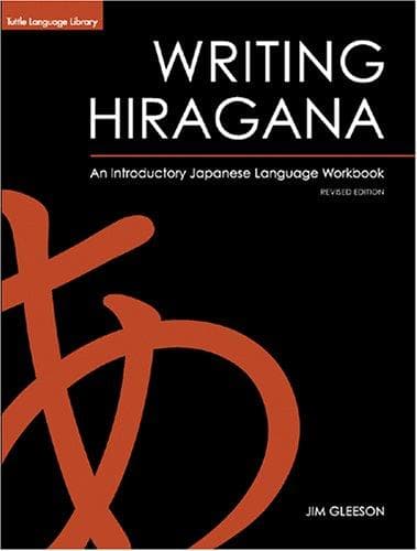 Tapa de Writing Hiragana