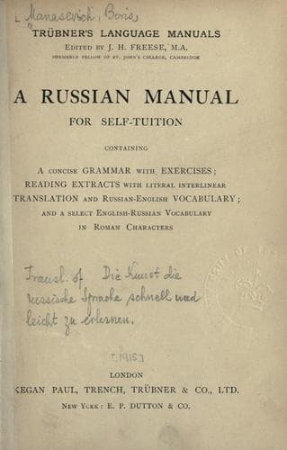 Tapa de A Russian manual for self-tuition