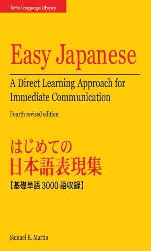 Tapa de Easy Japanese