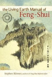 Tapa de Feng Shui