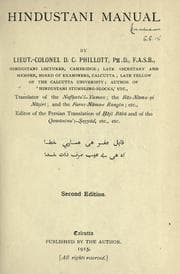 Tapa de Hindustani manual